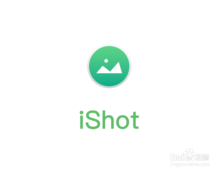 苹果电脑如何窗口截图?