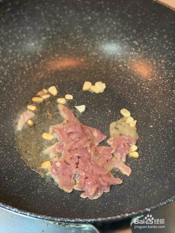 青椒肉丝盖饭怎么做