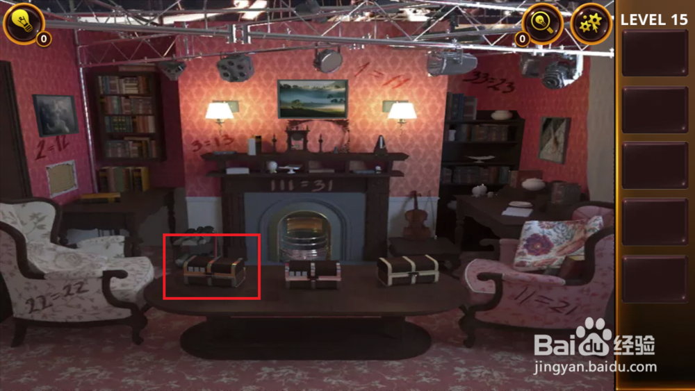 密室逃脱4之恐怖电影院第十五关