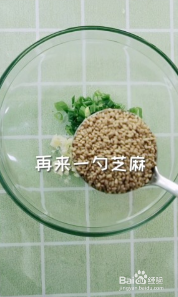 超上瘾的麻酱流汁宽粉！宽粉还能这样做！