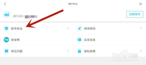 836a6aee1c324b188b487e4753a72633498448ff.jpg?x-bce-process=image%2Fresize%2Cm_lfit%2Cw_500%2Climit_1%2Fformat%2Cf_auto%2Fquality%2Cq_80