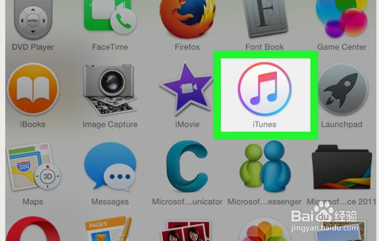 如何在iPad上创建音乐播放列表