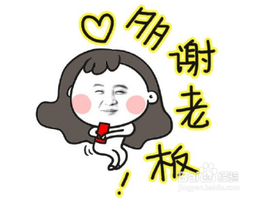 最新免费红包活动领取攻略