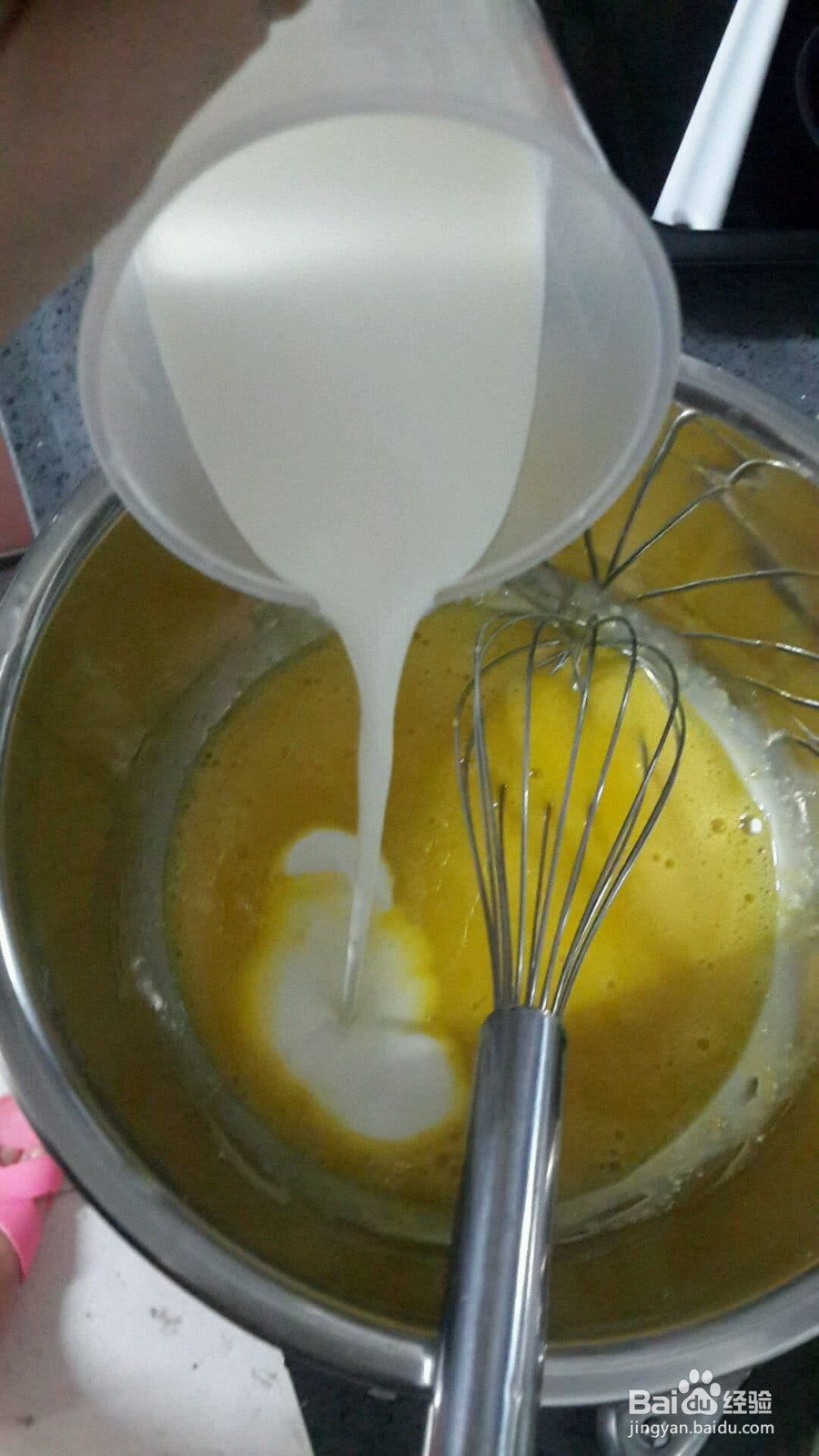 榴莲戚风蛋糕的做法