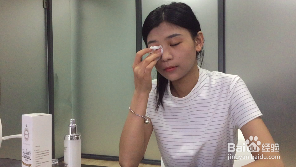 如何使用卸妆喷雾才是最正确的
