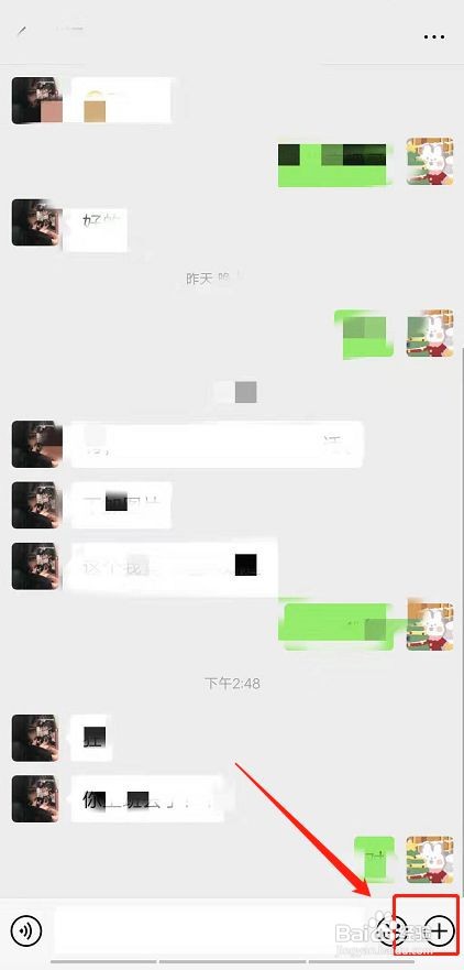 照片上怎么加小表情