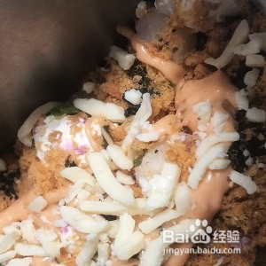 紫薯香葱肉松吐司的做法