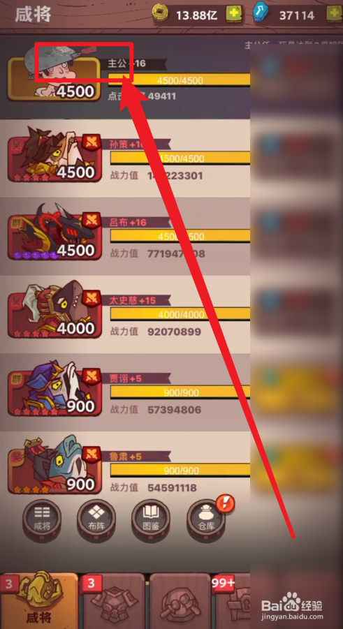 836a6aee1c324b188d5c7c4653a72633498448c8.jpg?x-bce-process=image%2Fresize%2Cm_lfit%2Cw_500%2Climit_1%2Fformat%2Cf_auto%2Fquality%2Cq_80