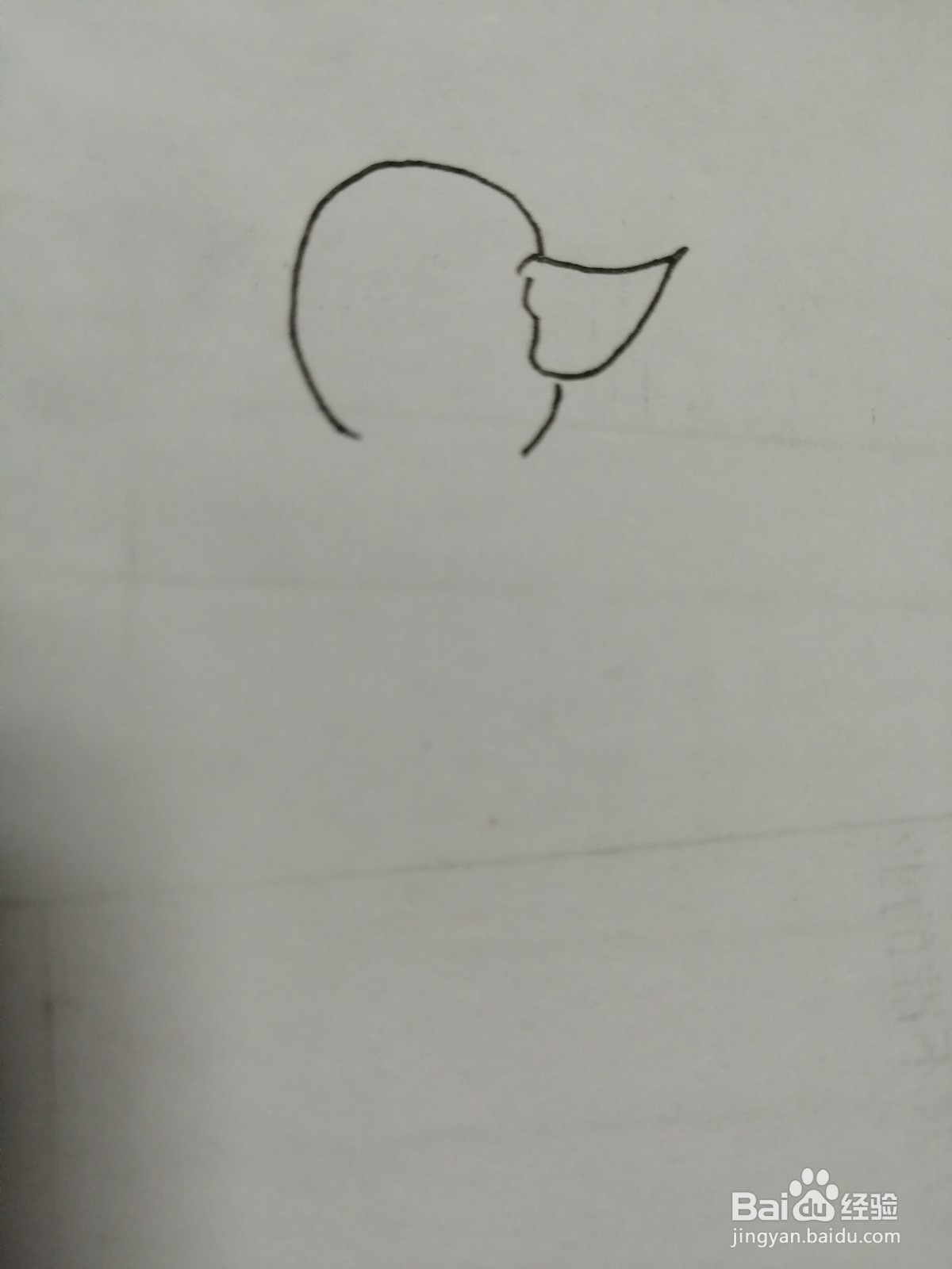 可爱的小鸭子怎么画