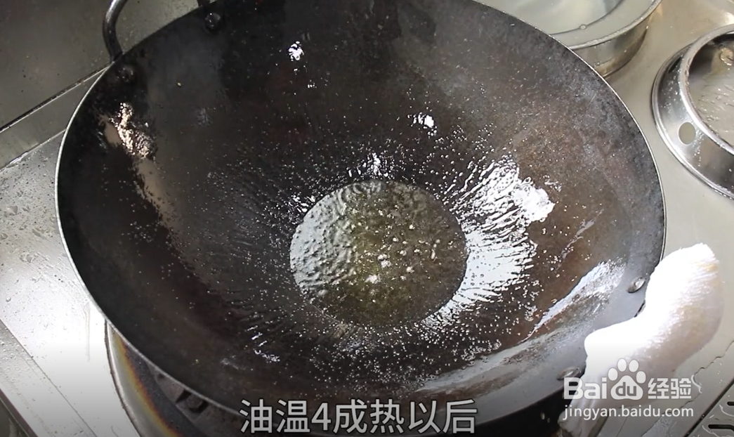 怎么做酱烧鲫鱼