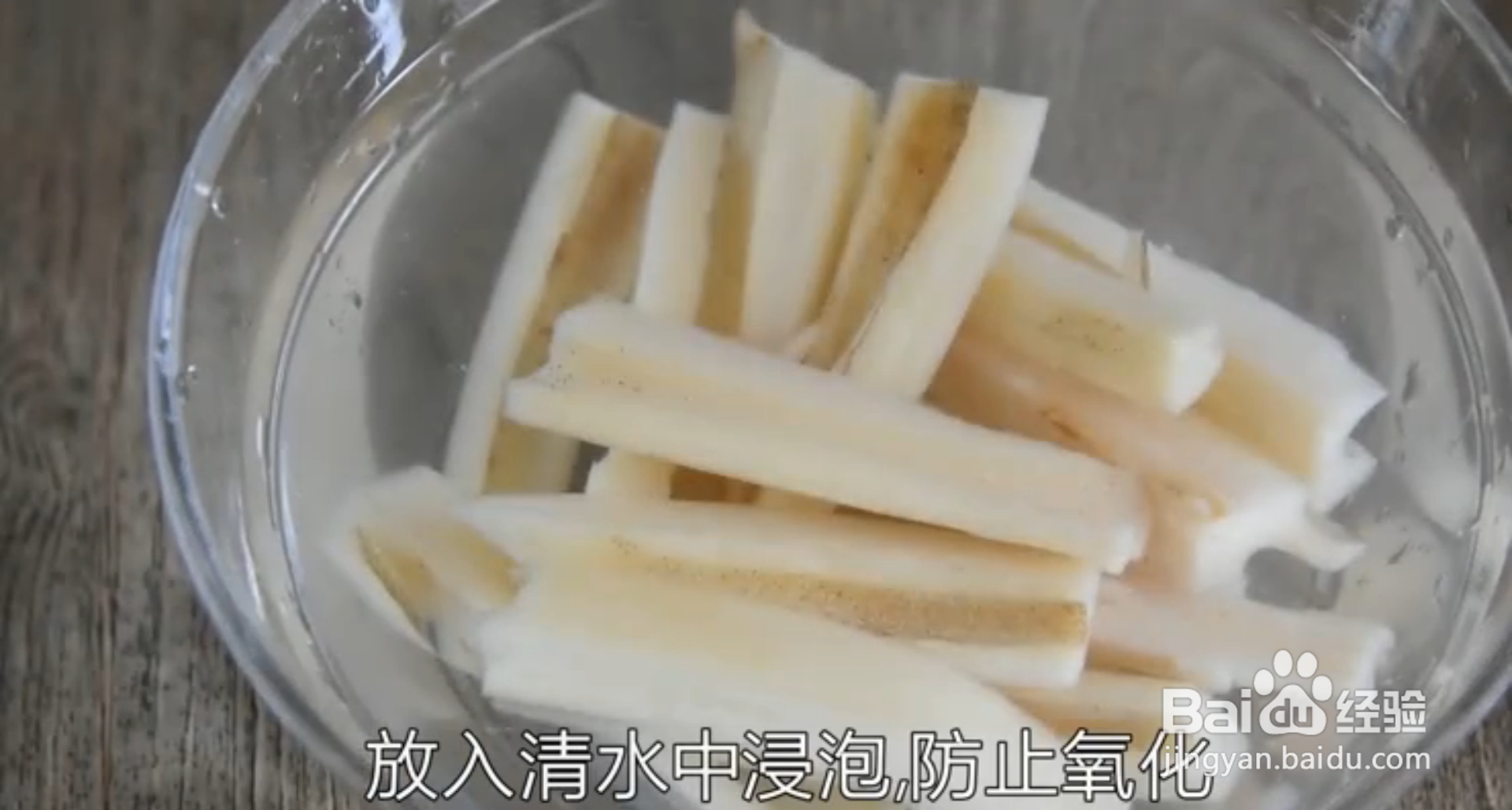 如何做五花肉小排