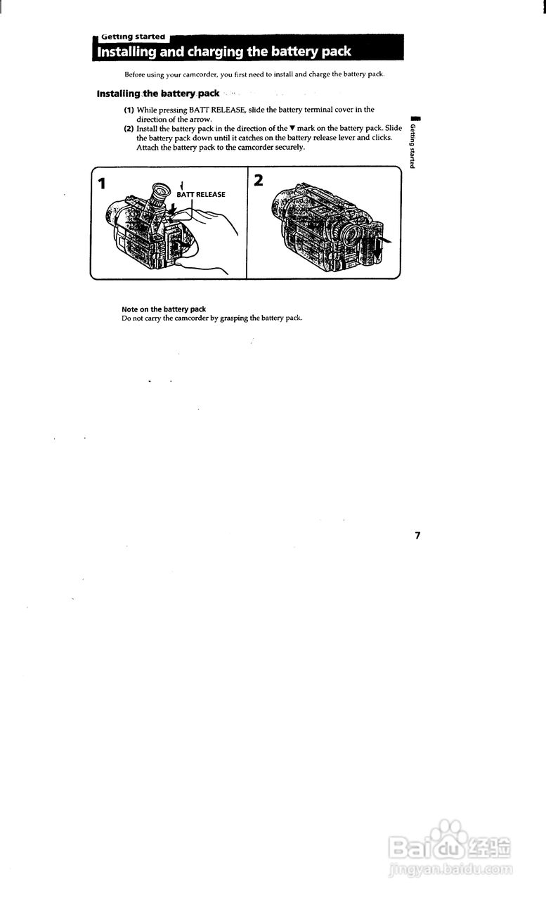 索尼CCD-TRV65模拟摄像机说明书:[1]