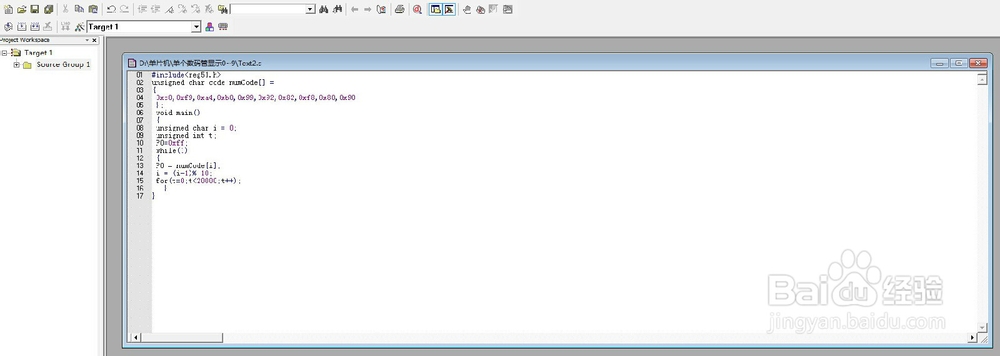 单片机怎么生成仿真时用到的HEX文件