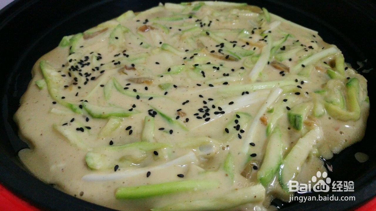 榨菜香葱丝瓜饼