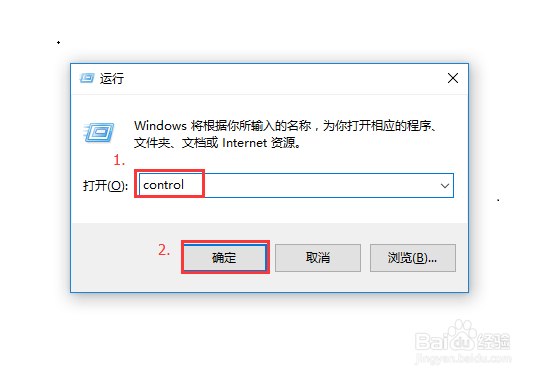 怎样修改计算机MAC地址
