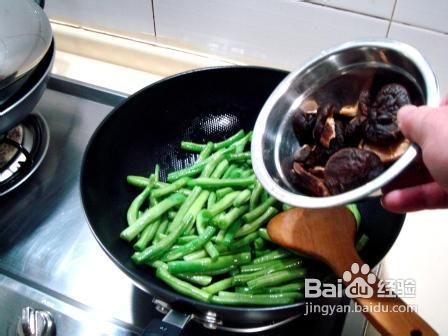 蚝油香菇焖扁豆