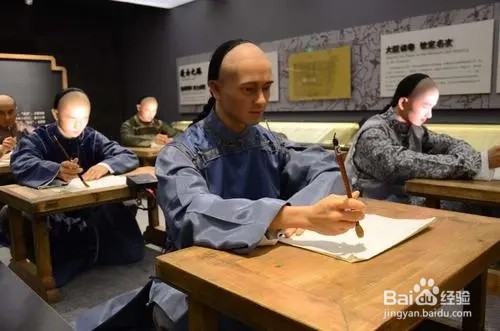成语五子登科中的五子指的是谁