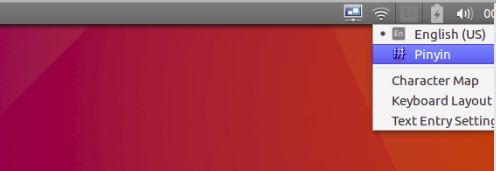 ubuntu 16.04LTS切换启用ibus 拼音输入法
