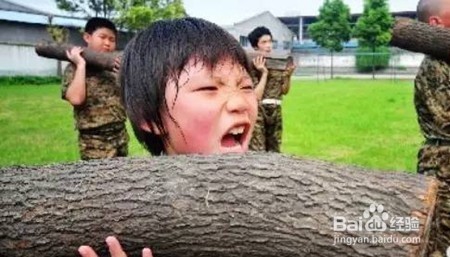 如何锻炼孩子吃苦耐劳的精神?