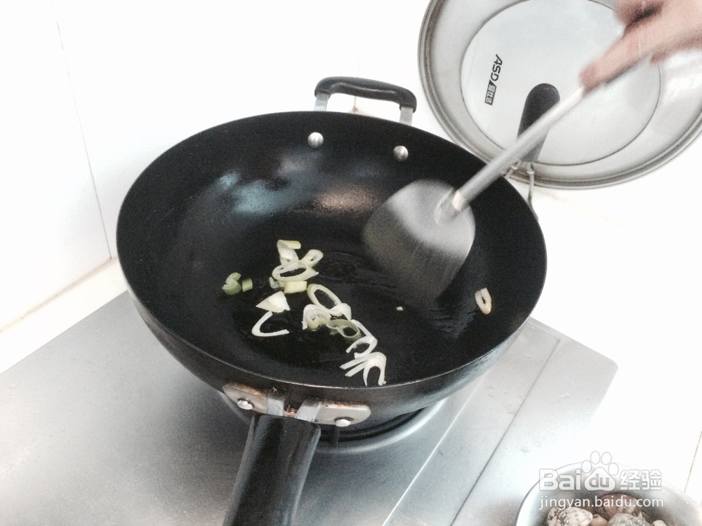 大葱炒花蛤的做法