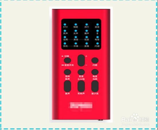 和平精英变声器怎么弄？手机版和电脑版实时变音