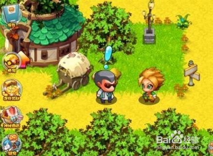 神奇宝贝关都攻略