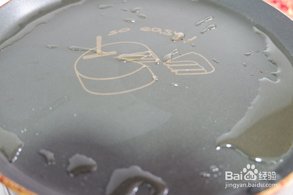 培根鲜虾番茄意面制作方法