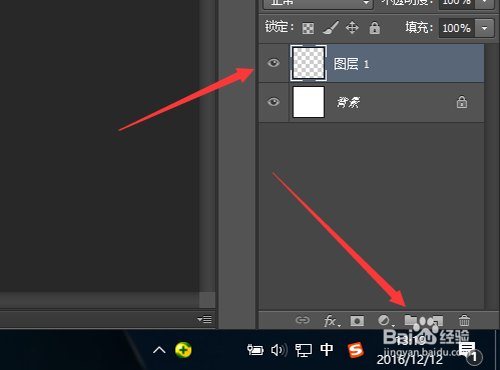PS怎么制作蓝天白云裙子