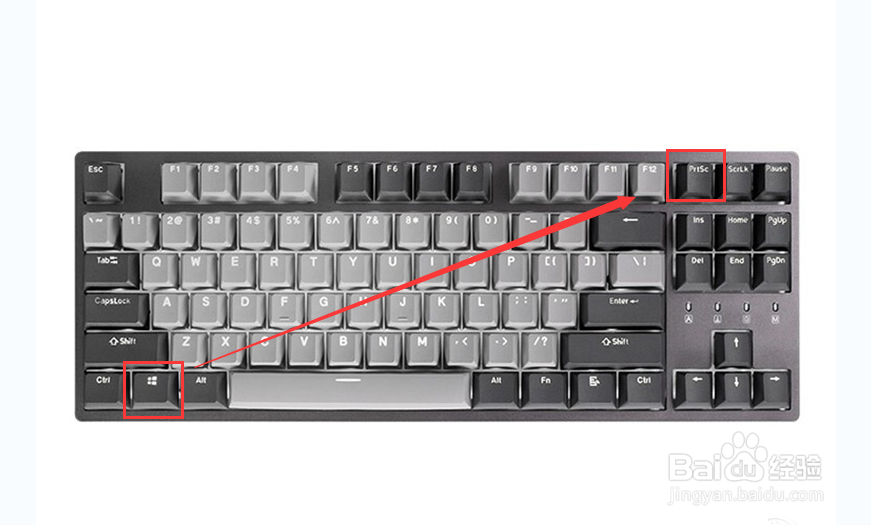 window10截屏快捷键