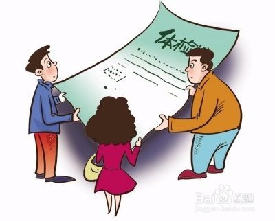 机械580安全知识：高温作业危险应注意防护