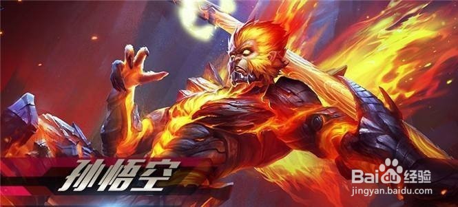王者荣耀怎么改重复名