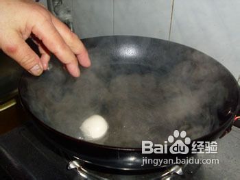 芋头肉馅汤圆