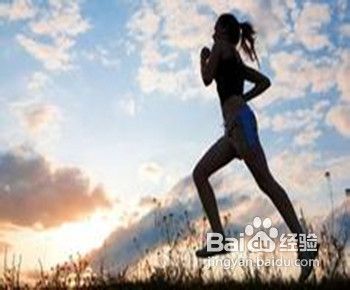 跑步减肥的8个诀窍