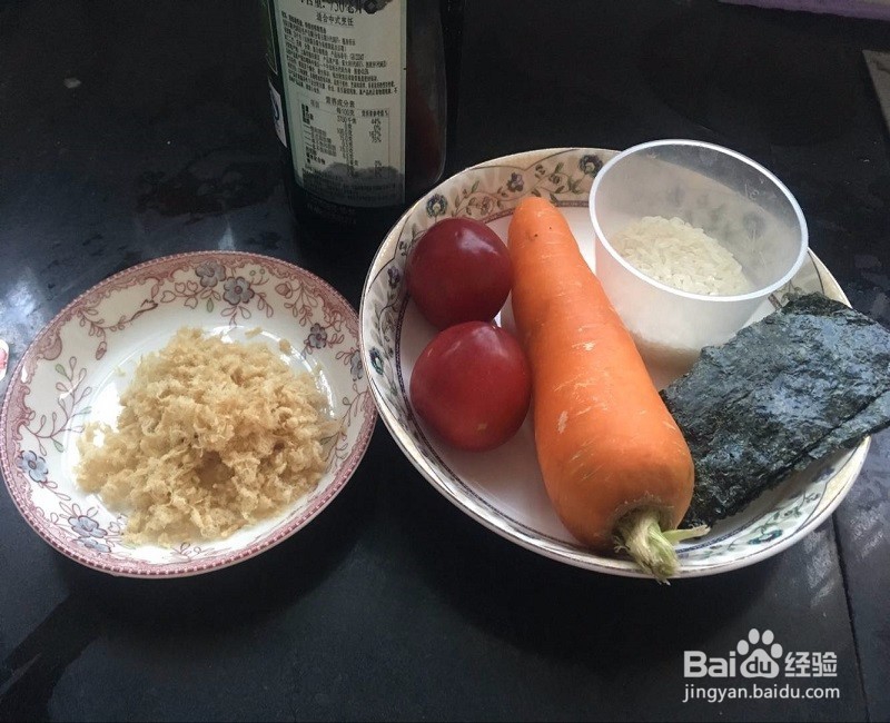 儿童营养早餐胡萝卜海苔肉松粥