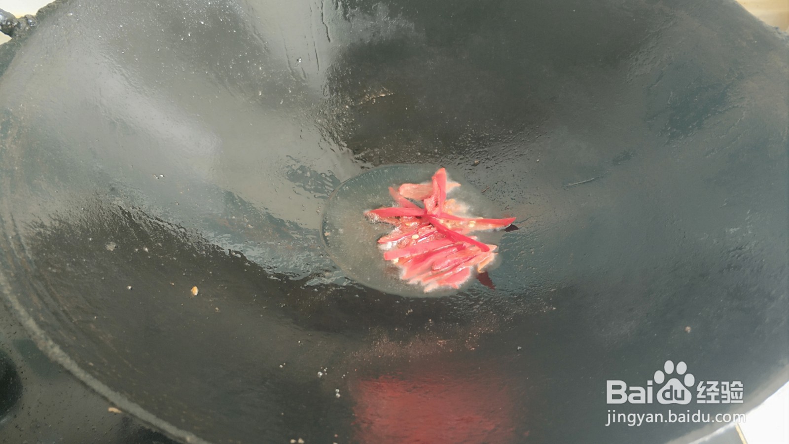 教你如何做红椒炒温菜