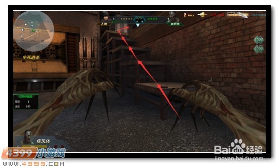 生死狙击惊魂钟楼捷径