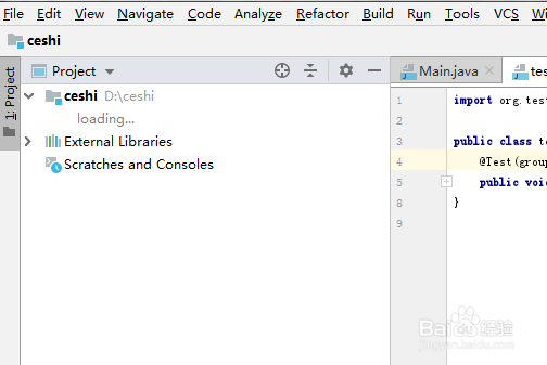 Intellij IDEA开发工具怎么打开另外项目文件