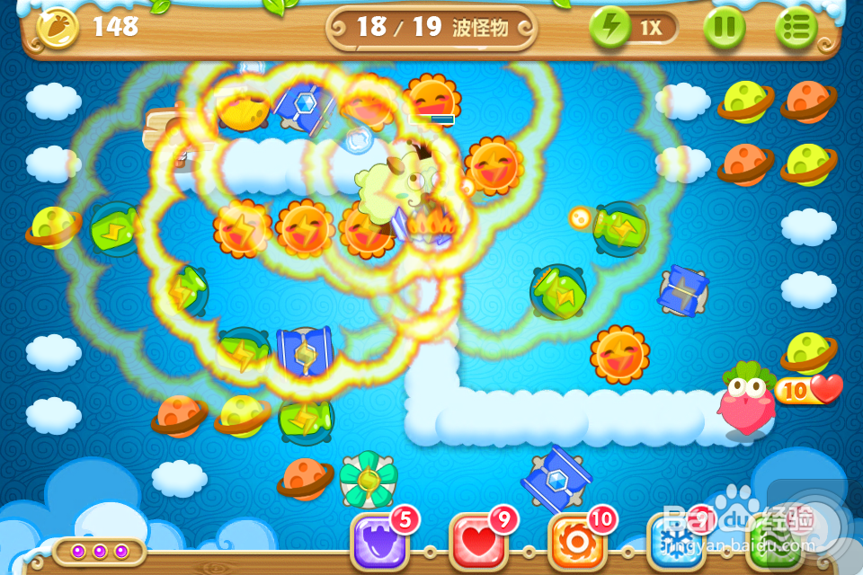 保卫萝卜2 金萝卜攻略：[65]64