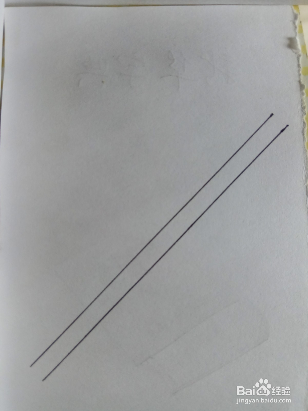 怎样画简笔画擀面杖