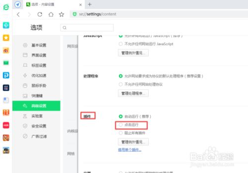 836a6aee1c324b1895eb844653a7263349844862.jpg?x-bce-process=image%2Fresize%2Cm_lfit%2Cw_500%2Climit_1%2Fformat%2Cf_jpg%2Fquality%2Cq_80