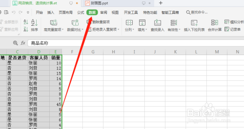 836a6aee1c324b1895ec844753a726334984481a.jpg?x-bce-process=image%2Fresize%2Cm_lfit%2Cw_500%2Climit_1