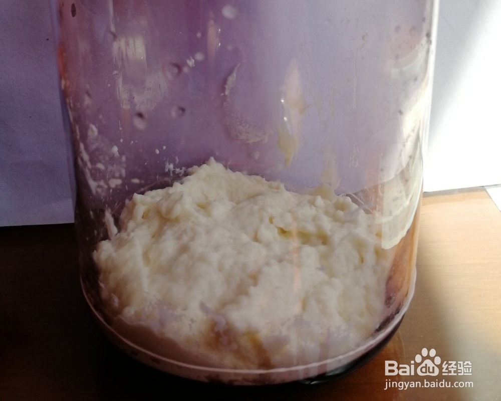 酥到掉渣的葡萄干天然酵母