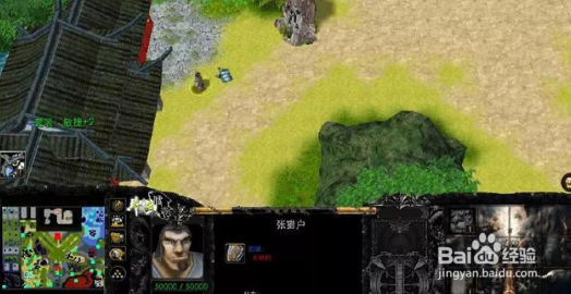 魔兽斗战传奇攻略