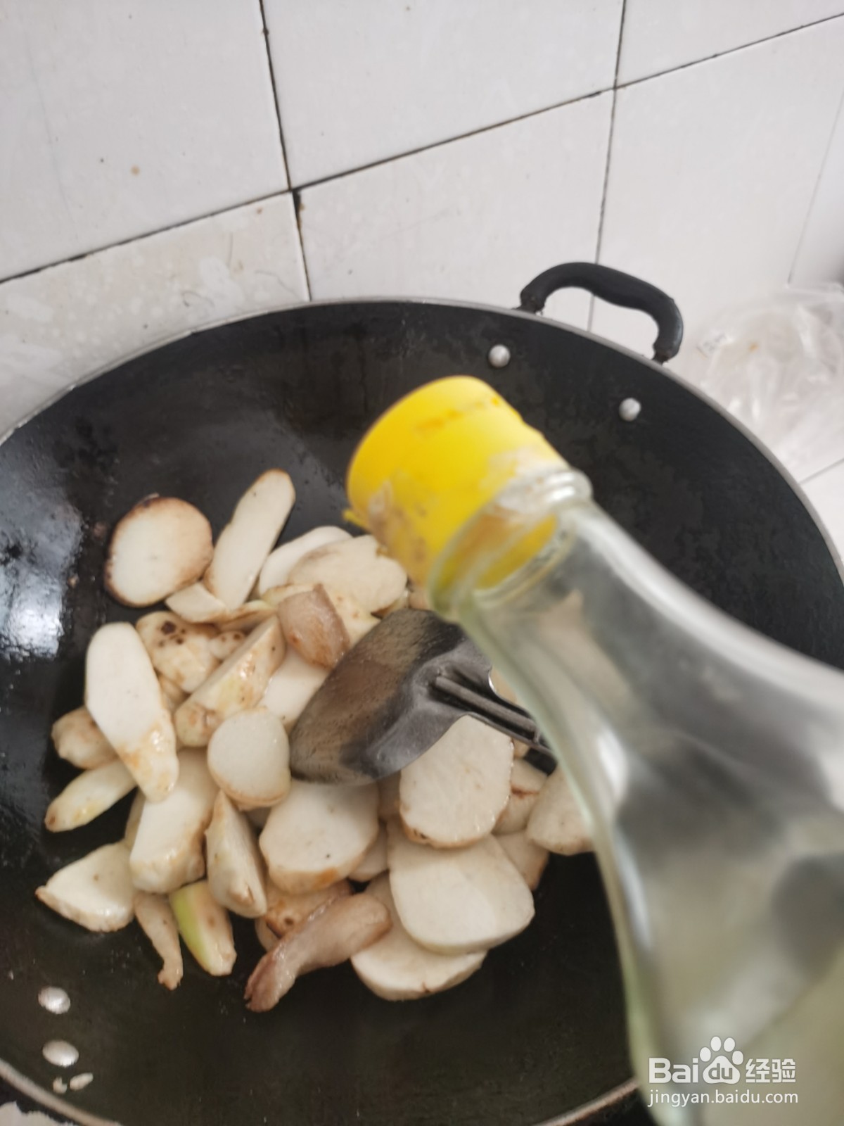 怎么做剁椒芋头？