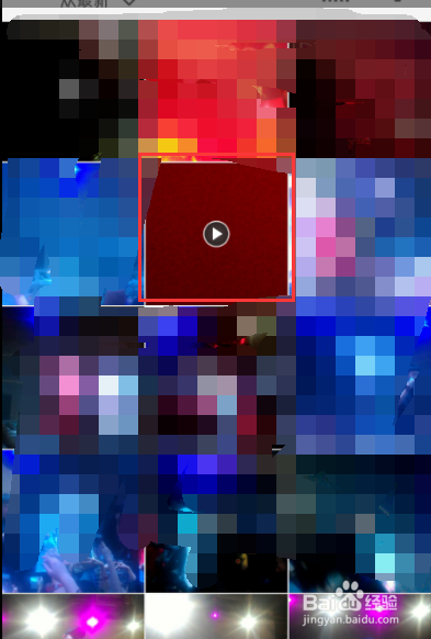 微信怎么上传视频到朋友圈