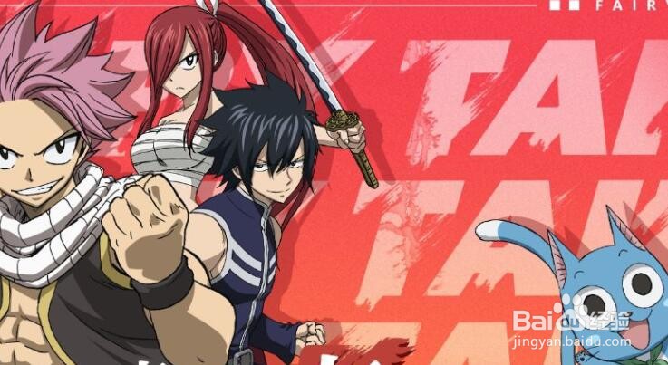 妖精的尾巴激斗乐园之塔玩法详解