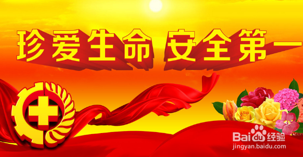 燃气锅炉使用须知