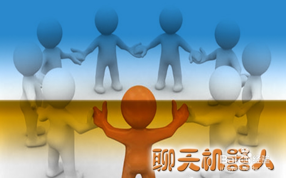 微信营销案例：好点子