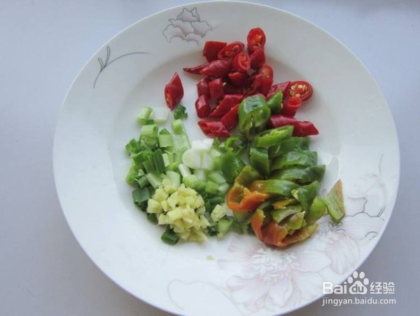 麻辣椒香肉丁