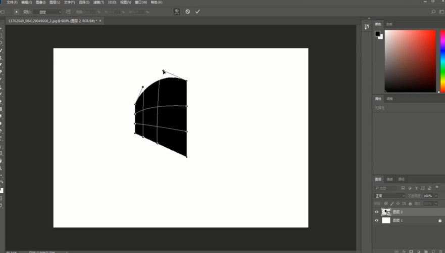 怎么利用Photoshop新功能透视变形
